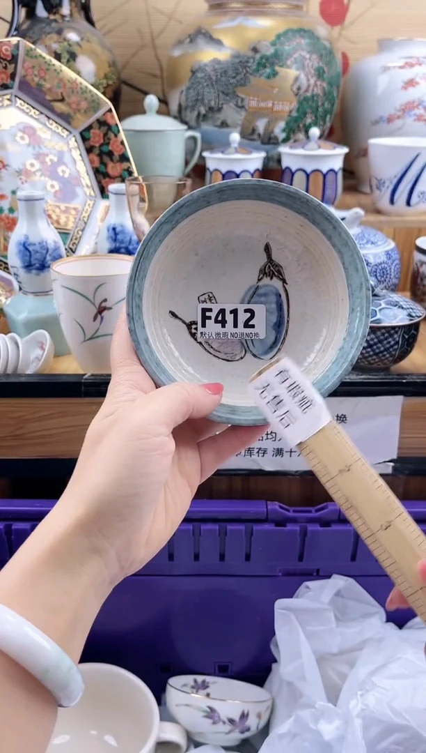 薇*子==============f412