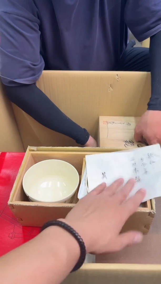 琉璃手工艺品小穆杂货铺的物品53