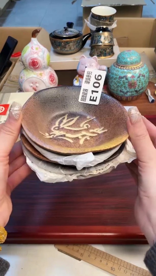 【闪购商品】321321312312213