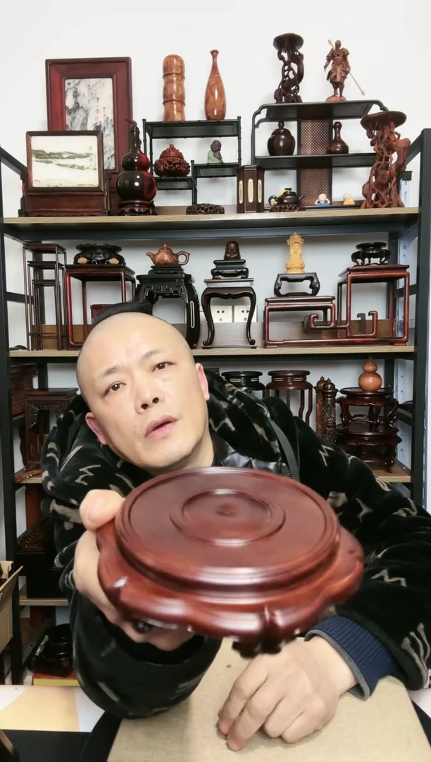 【闪购商品】紫砂紫砂底座底座