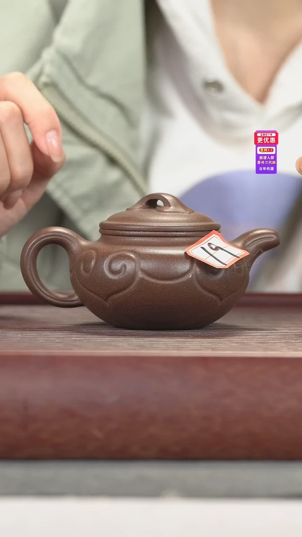 茶壶紫砂紫砂壶紫砂壶