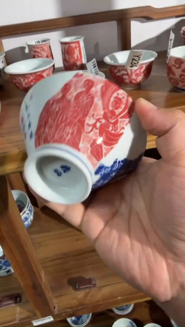 瓷片Y236家庭瓷器日用摆件