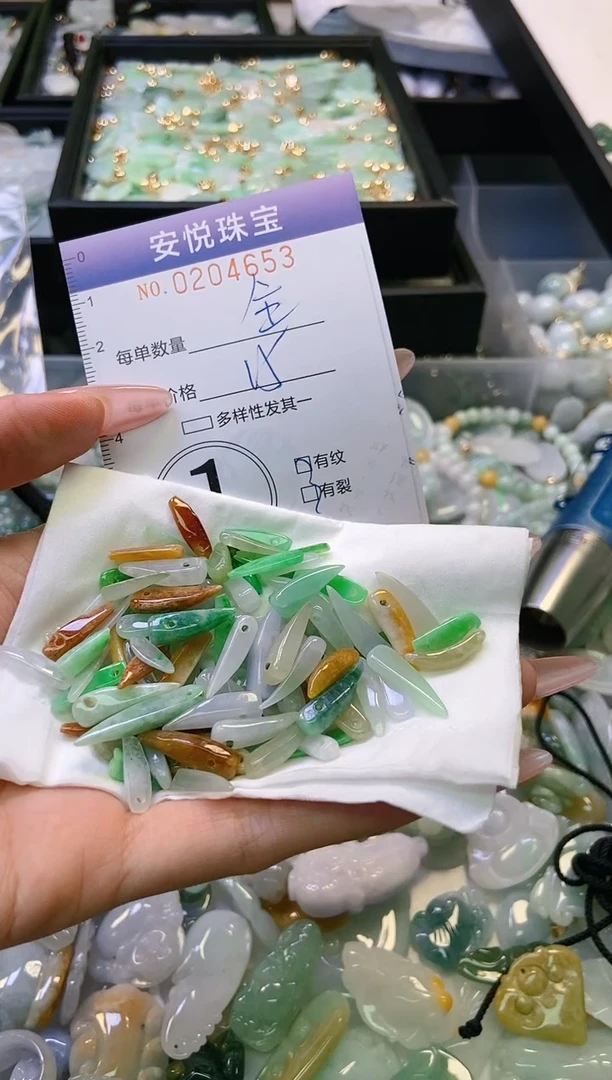 翡翠未镶嵌颈饰闪购0204653
