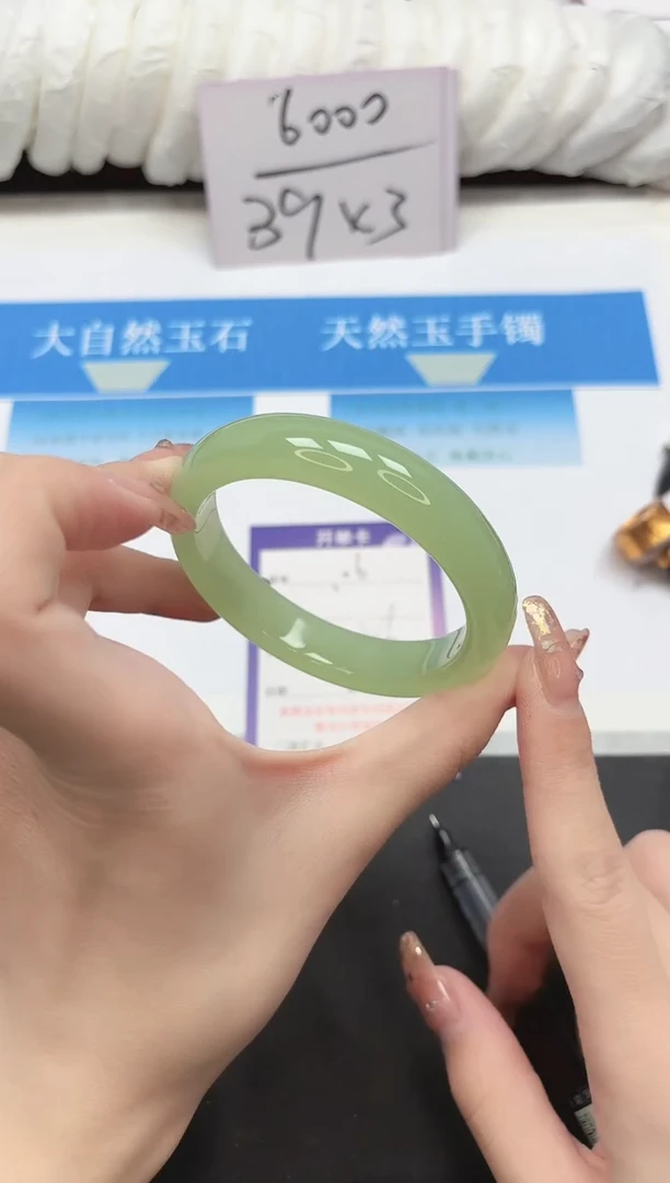 未镶嵌手镯石英质玉46-56