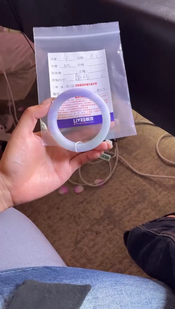 未镶嵌手镯定制翡翠^****^定制手镯不退不换