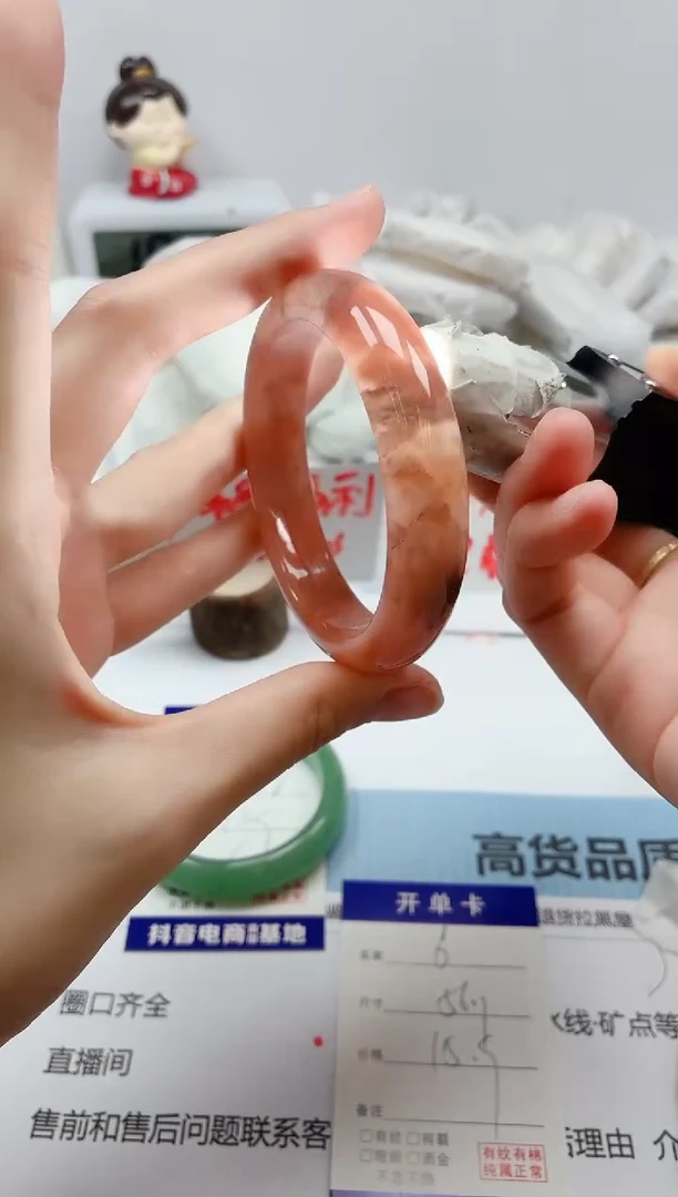 石英质玉手镯未镶嵌6/56.1