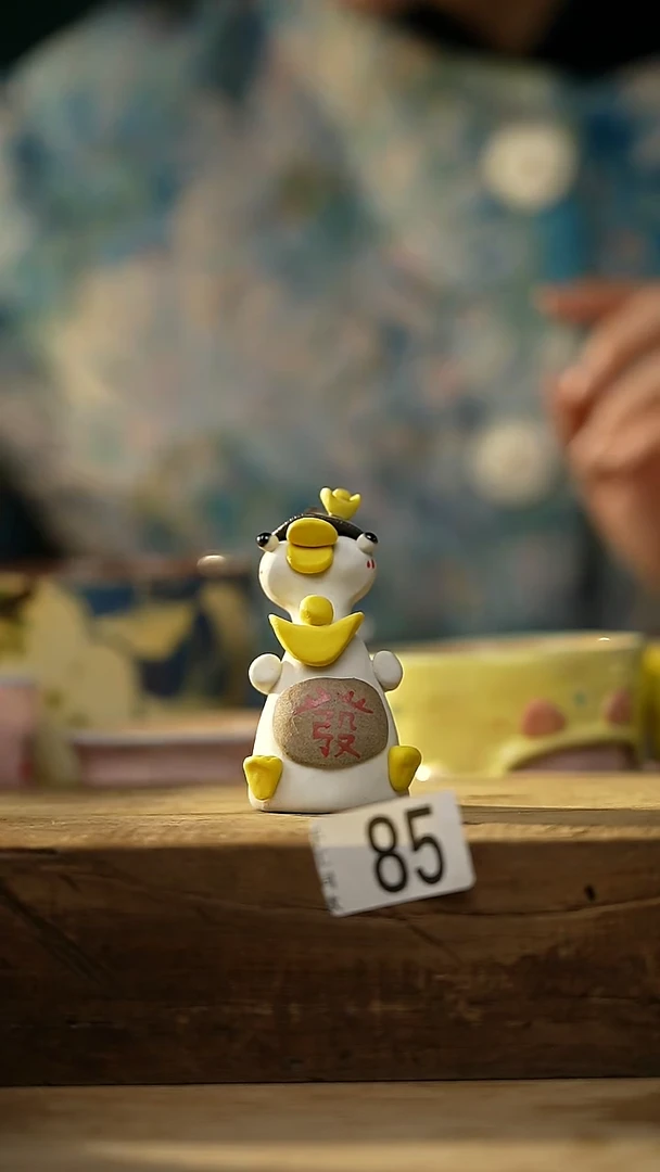 【闪购商品】瓷片新品！可爱发财 鸭摆件/茶宠