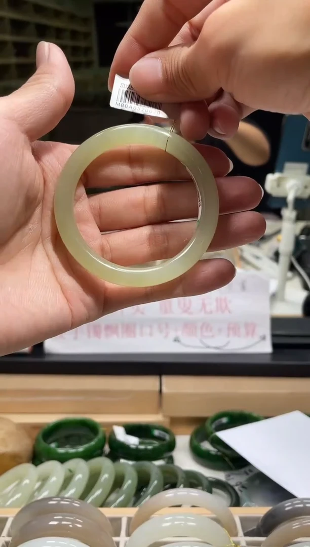 未镶嵌手镯和田玉53-54圈口 0020