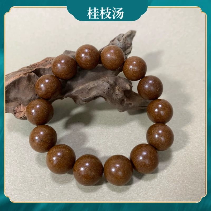 桂枝汤合香珠男女手串盘玩蜜香沉香古法手作
