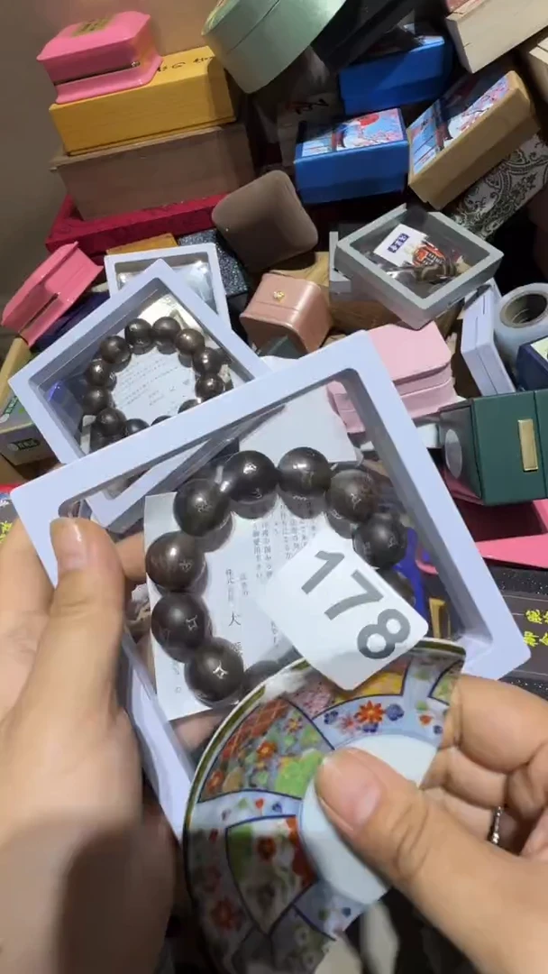 瓷片焱*瓷器瓷器瓷器