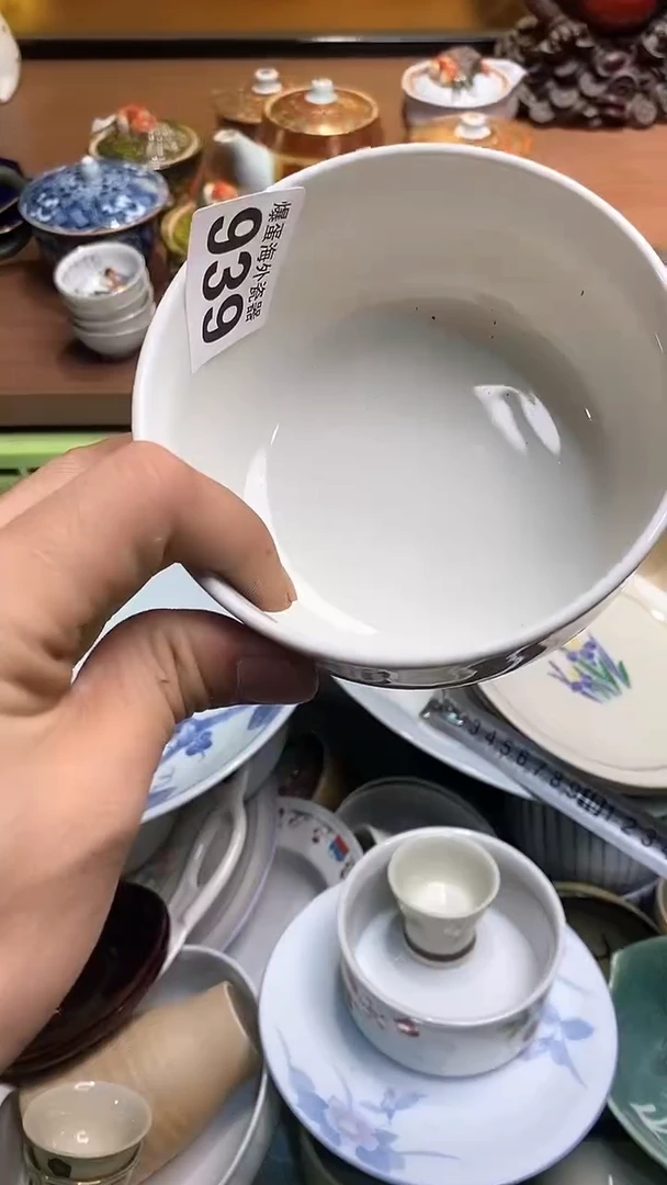 瓷片我****北6666666666 939