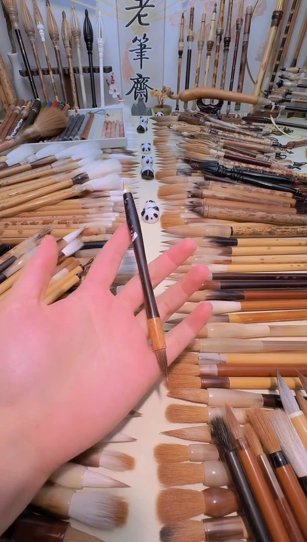 双十二福利 檀木螺钿杆雪兔兼小楷 出峰2.3cm*0.7