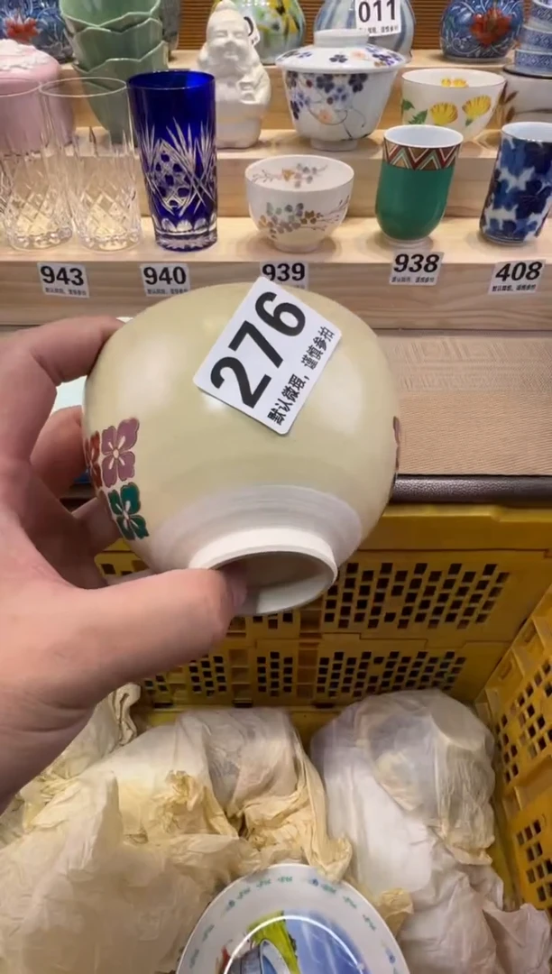 @***淡瓷器瓷器瓷器瓷器瓷器瓷器瓷器