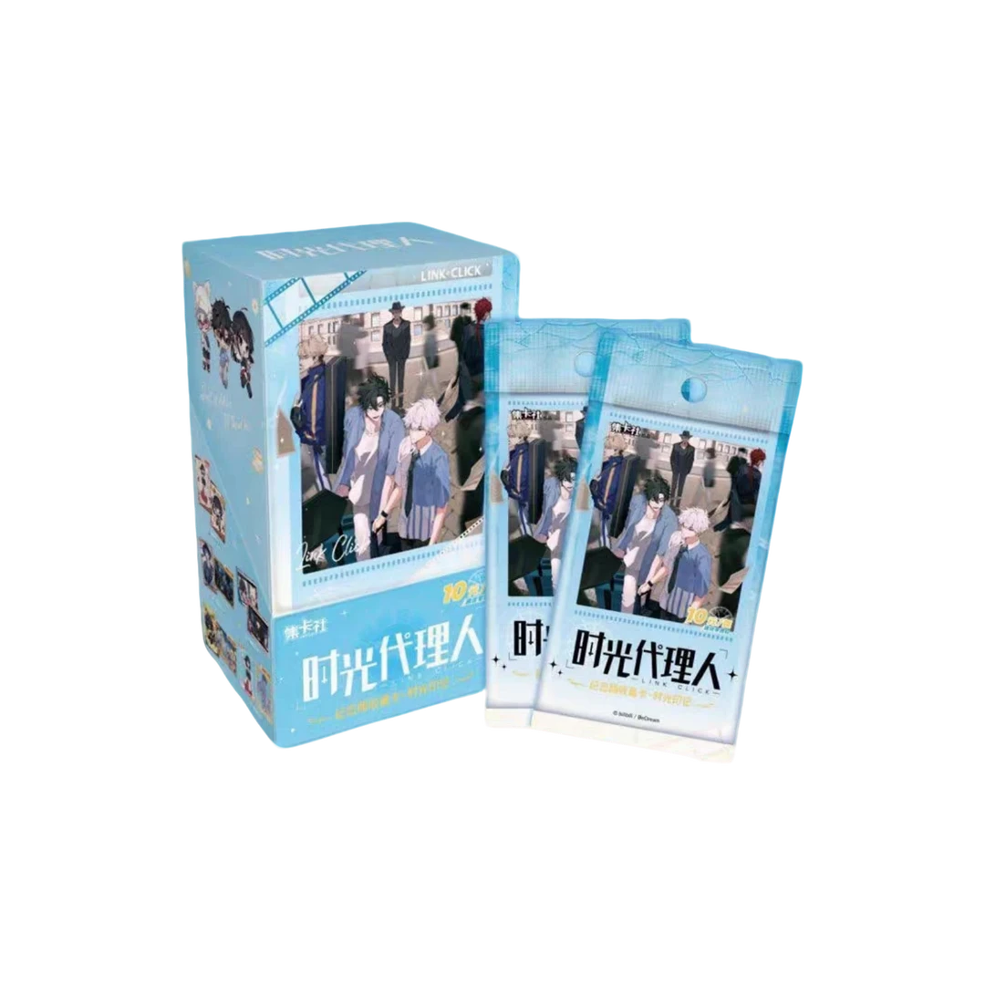 card.fun/集卡社时光代理人时光印记系列收藏卡牌盲盒陆光程小时