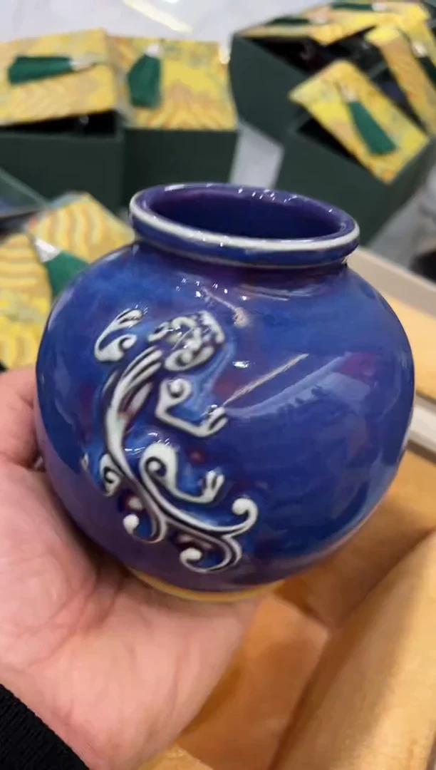 瓷片196有老师钧瓷