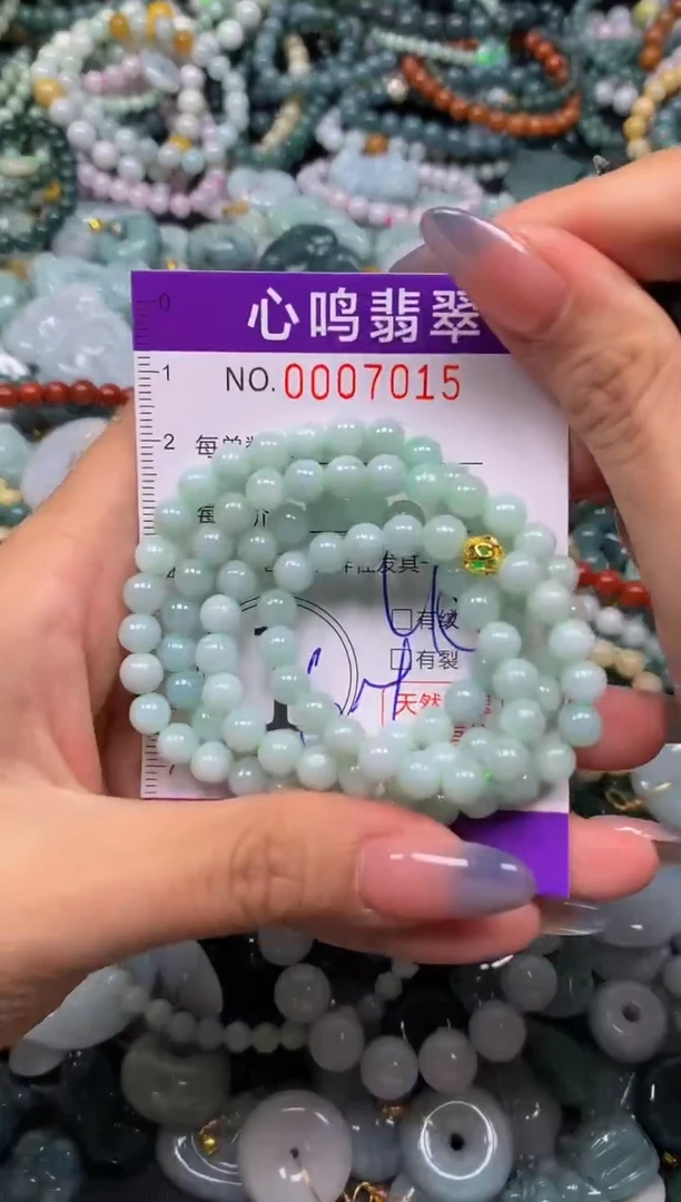 颈饰未镶嵌翡翠闪购007015