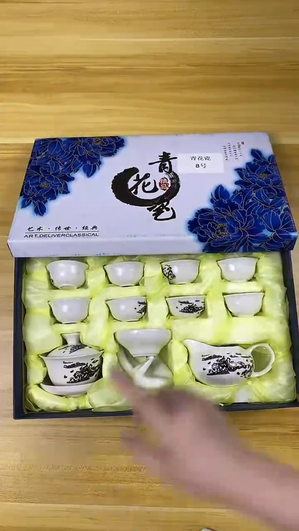 【福利】【茶具】@@@8