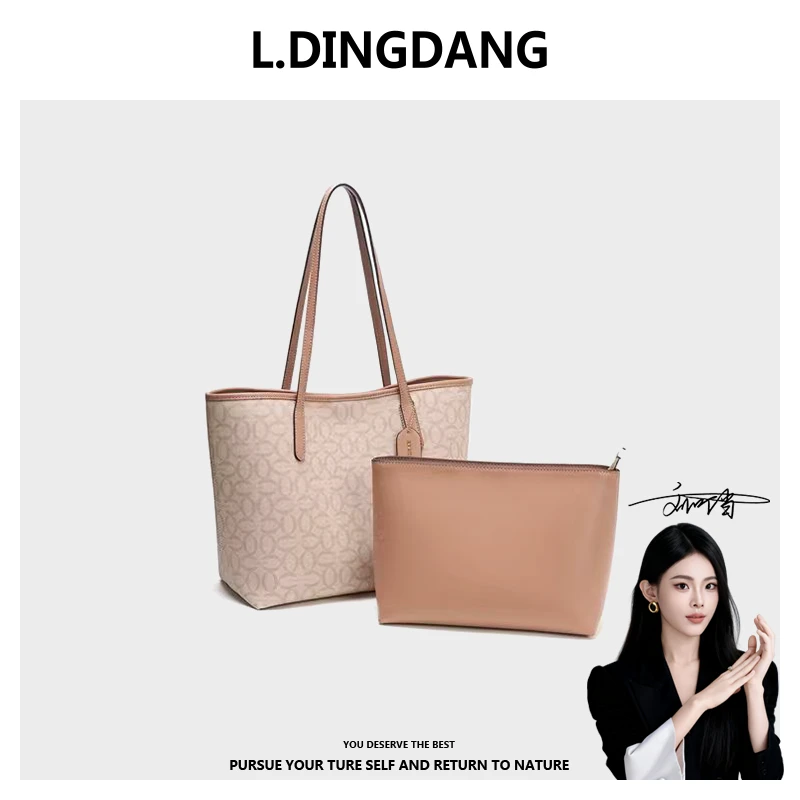 【刘叮当甄选】2025新款时尚百搭手提托特单肩包