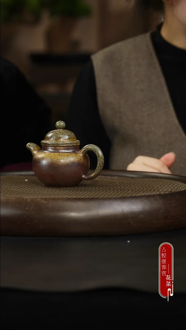 茶壶紫砂20 底槽清柴烧 掇球