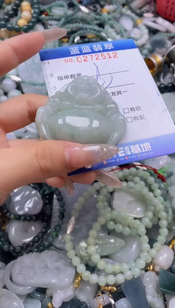 翡翠未镶嵌颈饰闪购0272512多样性发其一