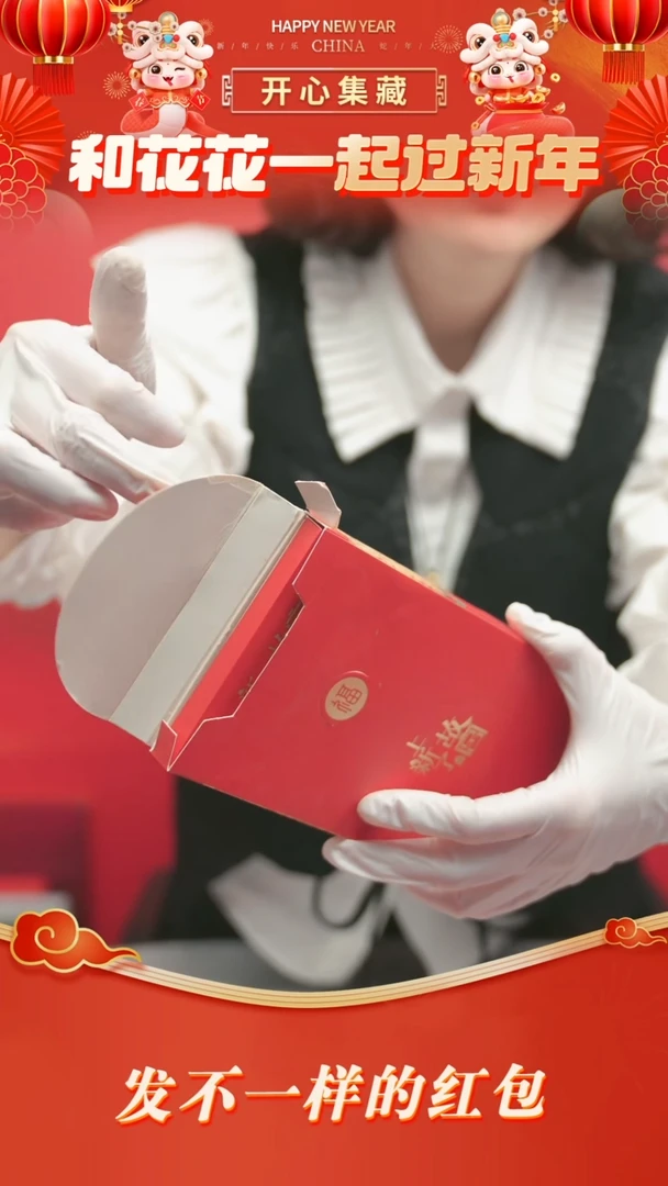 【闪购商品】九龙壁纪念九龙壁纪念