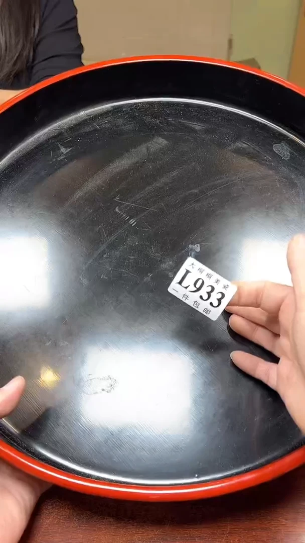 【闪购商品】杯大桐桐美瓷1号商品933