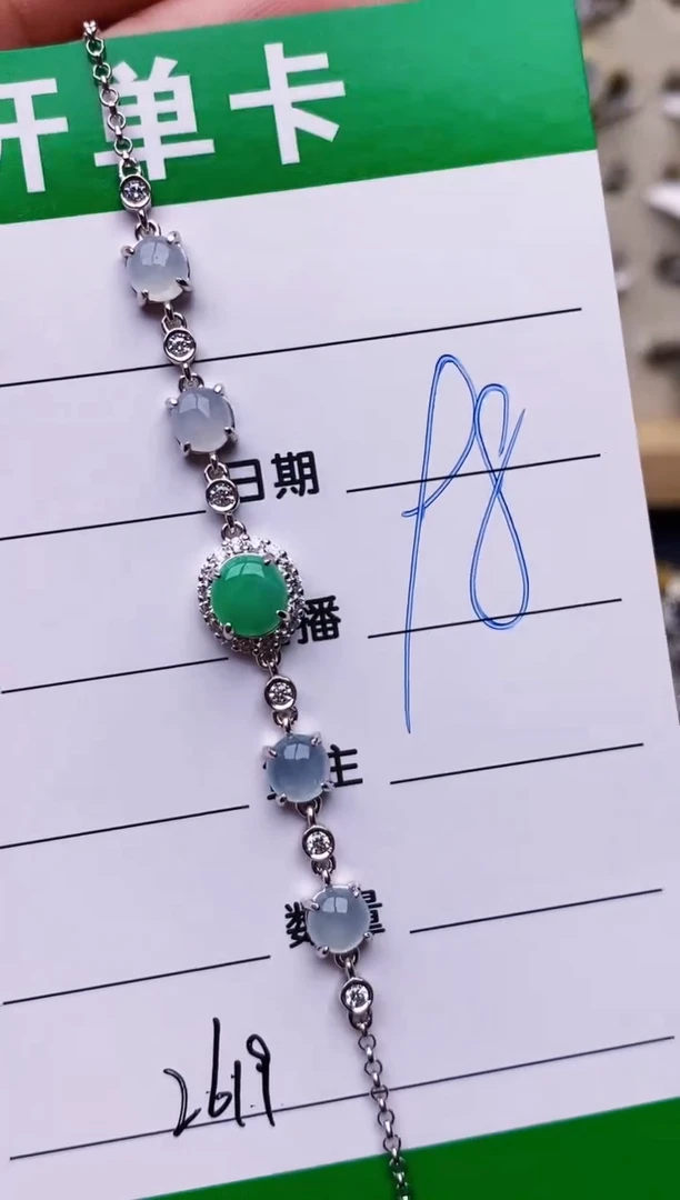 银S925镶嵌戒指翡翠2619