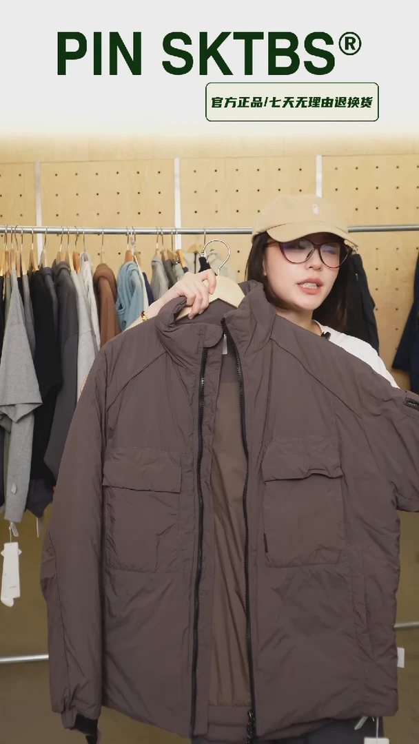 棉服LLLLLLLLLLLL