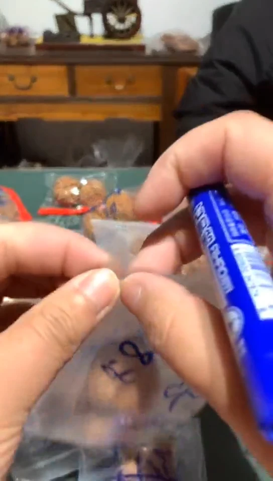 【闪购商品】文玩核桃吊坠小官帽核桃