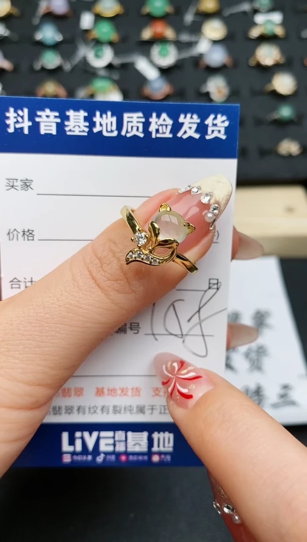 【闪购商品】翡翠戒指银S925镶嵌.............