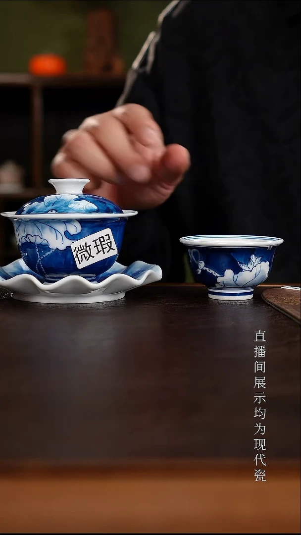 三钰堂茶器直播间闪购专属链接（以闪购图片为准）