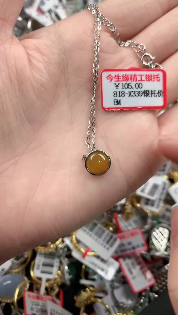 银S925镶嵌戒指翡翠11-11-11---6