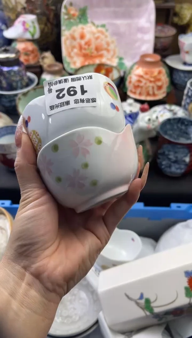 【闪购商品】瓷片192号六六工艺品瓷器