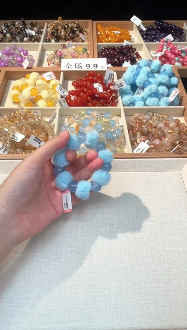 未镶嵌手串水晶c72