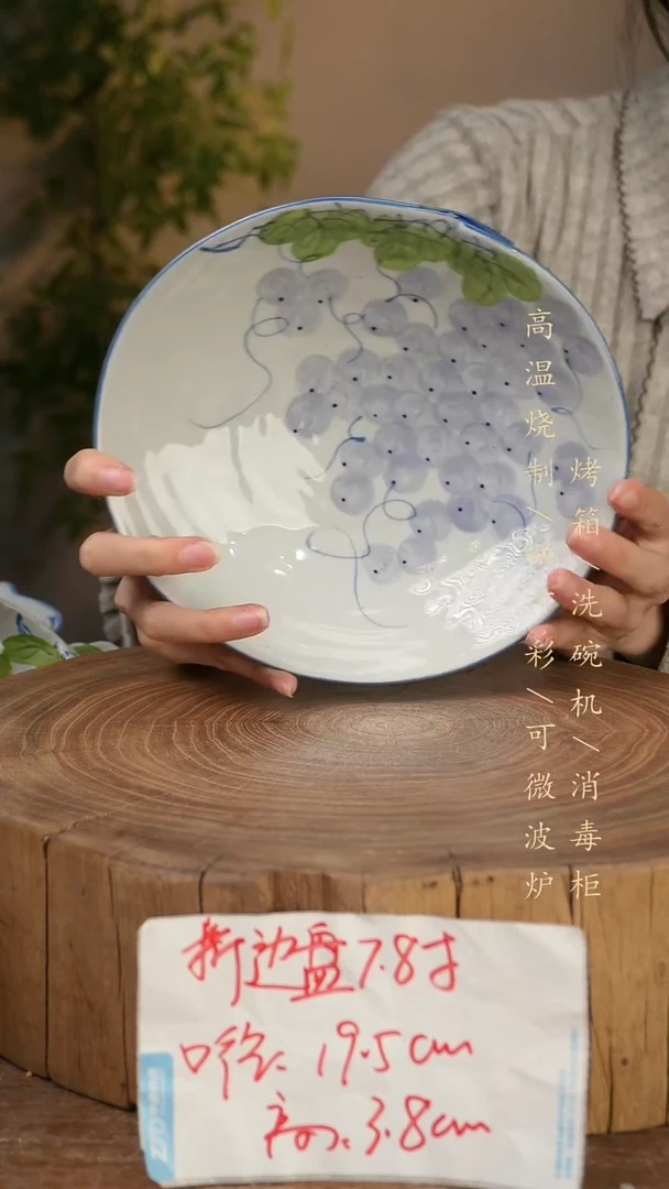 碗瓷景德镇手工手绘高温瓷釉下彩