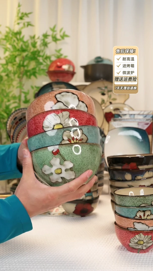 【闪购商品】4只装6 寸面碗11111111