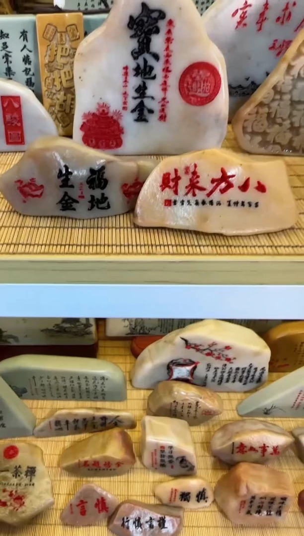 【闪购商品】摆件石头雕刻艺术设计