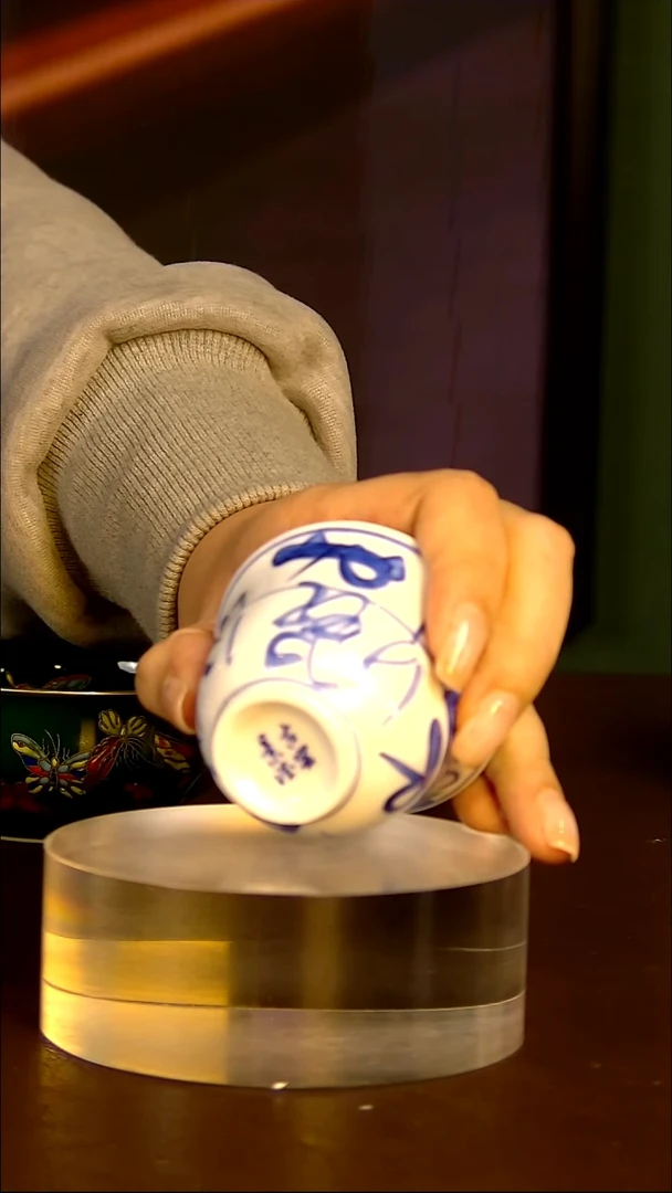 道哈哈红红火火恍恍惚惚