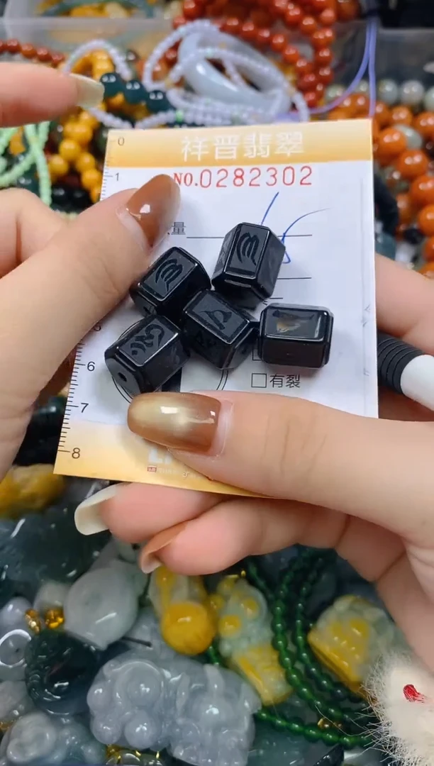 颈饰未镶嵌翡翠?**?闪购0282302多样性发其一