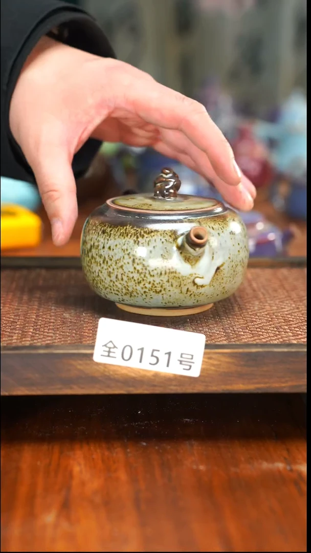 原矿原产地高温烧151