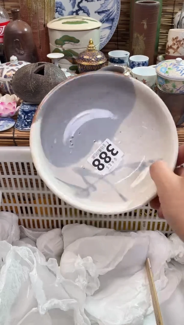 捷****」全场满28包邮，陶瓷茶具瓷器