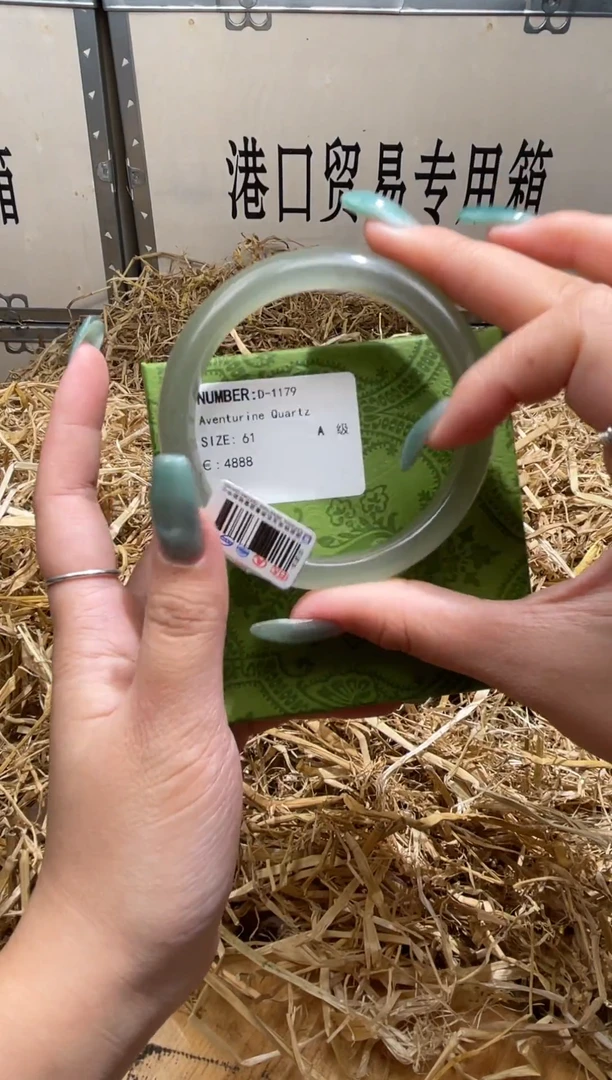 未镶嵌手镯石英质玉D1179LV