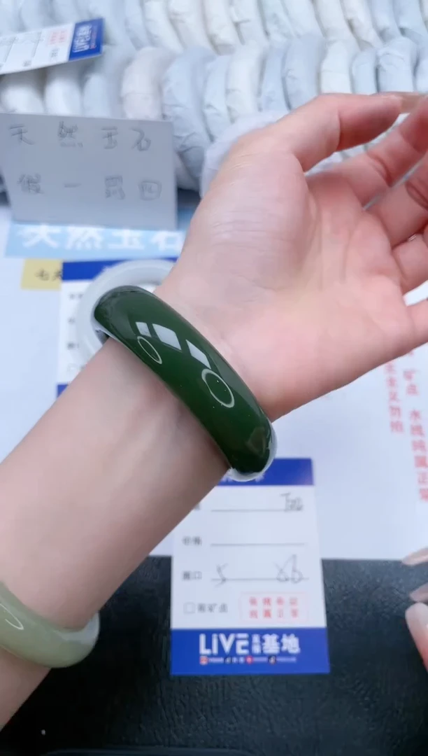 【闪购商品】石英质玉手镯未镶嵌橄榄绿色差较大介意勿拍T312-56