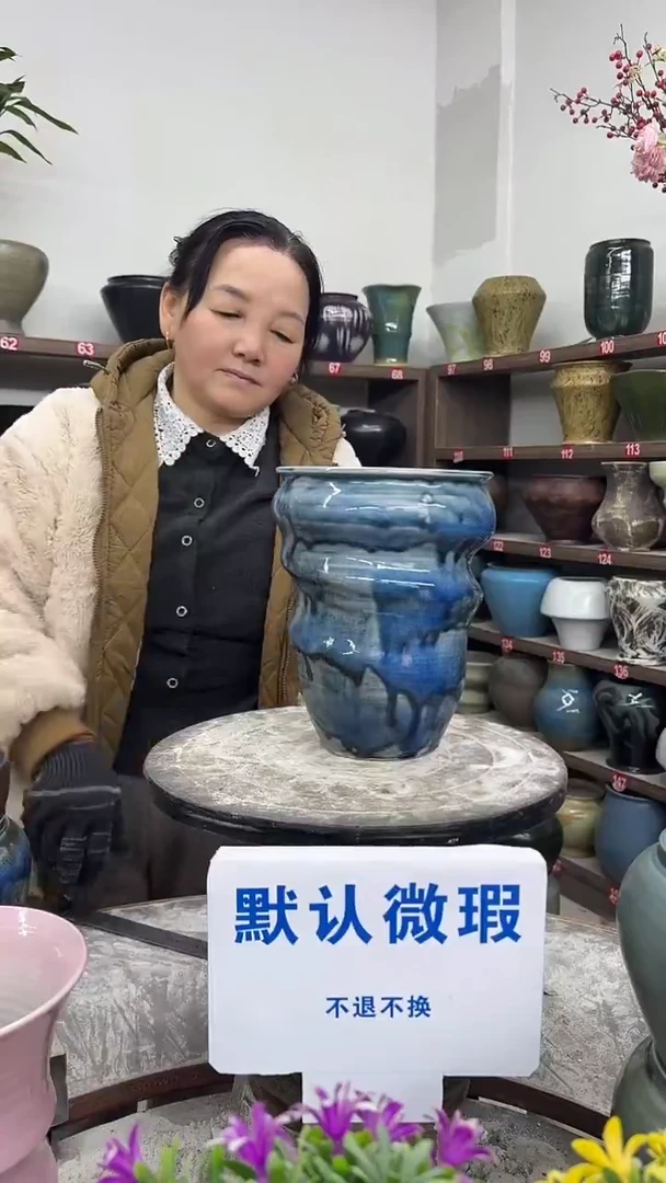 1-4-高21口15瑕-花盆
