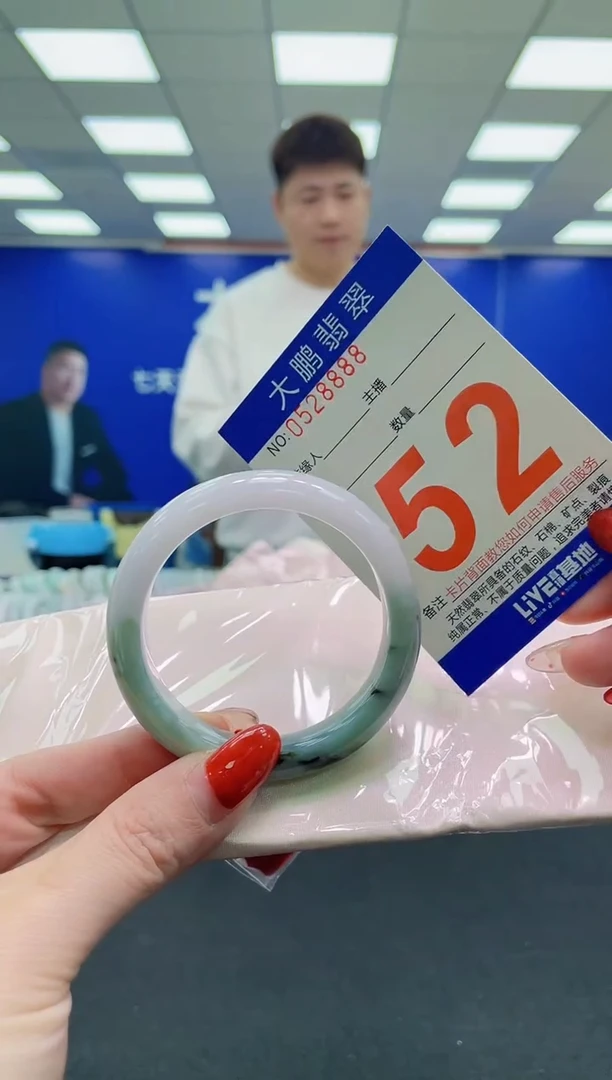 未镶嵌手镯翡翠AAAAAAAAAAAAAAAAAAAA