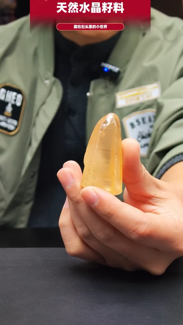 未镶嵌珠宝半成品水晶111