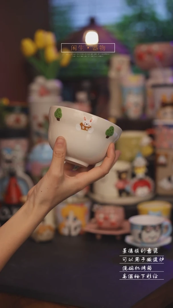 景德镇可爱设计师款陶瓷