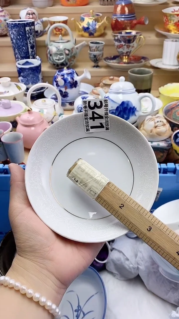 琉璃手工艺品莎*闪购名称  手工艺品