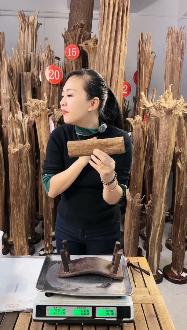 【闪购商品】沉香摆件沉香摆件多样性发一件4