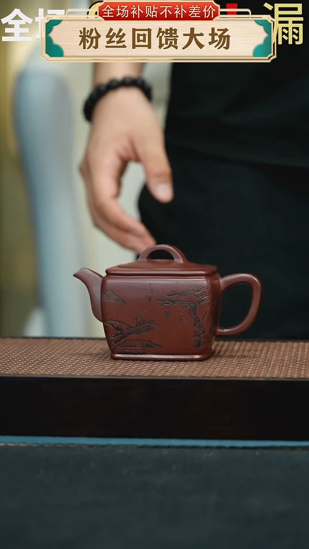茶壶紫砂174手工紫砂壶